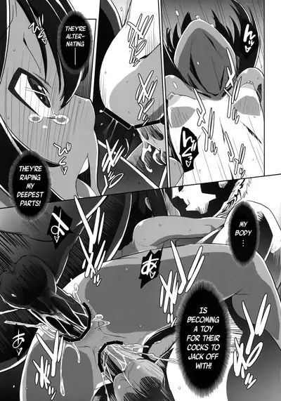 (C78) [SchwarzKatze (Miyagoe Yoshitsuki)] Azunyan Natsu Gasshuku SOS (K-ON!) [English] [animefan71109]