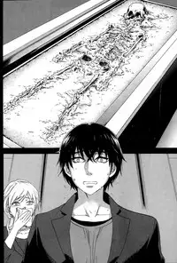 [Kuon Michiyoshi] HUNDRED GAME Ch. 1-3 [English] [allenallenallen333]