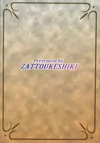 (COMIC1☆2) [Zattou Keshiki (Okagiri Sho)] A house bunny of Rebellion!? (Code Geass)