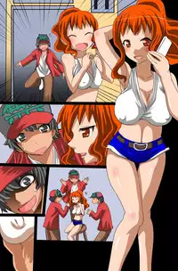 [DL Mate] Sonzai Mushi, Saimin soshite Rankou~Sonzai no Ousama