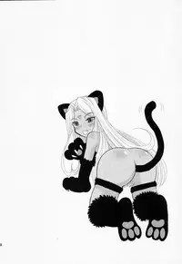 (C75) [Studio Wallaby (Haruhonya)] Haruhon123 (Ah! My Goddess)