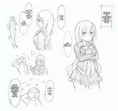 Suzuya ni Oshikko Misete Hoshii!