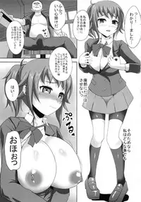(C87) [Otajai (Yukimaro Yukky)] Fumina Senpai ga Odosarete Ojisan ni Okasareru Ohanashi (Gundam Build Fighters Try)