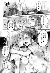 COMIC Unreal 2016-12 Vol. 64