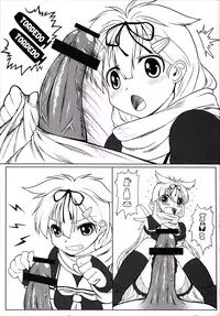 (FF25) [Aokihoshi (Flyking)] You Touch (Kantai Collection -KanColle-) [Chinese]