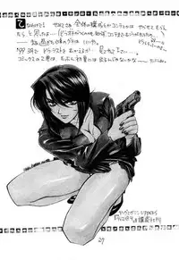 (C55) [Piyokoya (Kobayashi Hiyoko)] Cherry Girls Preparation (CardCaptor Sakura)