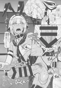 (C90) [SERIOUS GRAPHICS (ICE)] ICEBOXXX 18 (Kantai Collection -KanColle-)