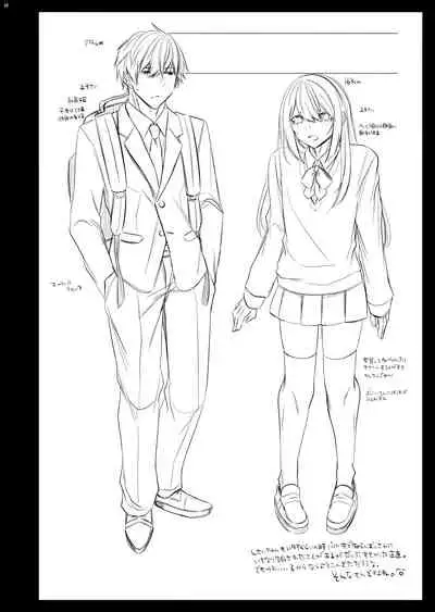 Densha de Mainichi Tonari ni Suwatte kuru Kawaii Ko ga Josou shita Otoko datta