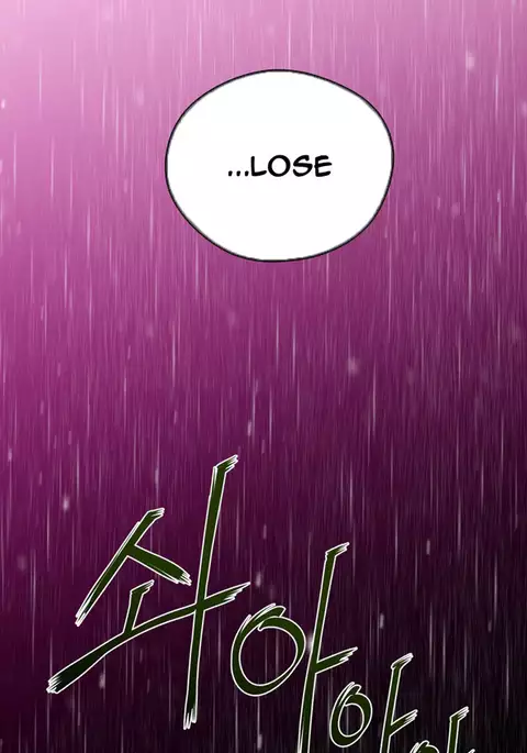 Perfect Half Ch.1-39