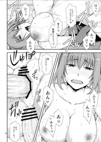 (C80) [Kohaneto (Kirino Itsuki)] Twurunin ~Ninja Shiken no Maki~ (Original)