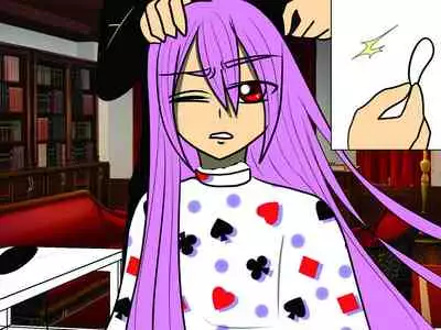 Yashiki no Aruji - Master of the house