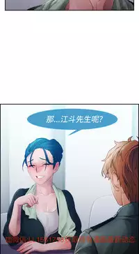 [Studio Gale] Lady Garden 淑女花苑 第一季 [Chinese]