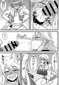 (COMIC1☆9) [Shonnaka-dou (Mitsurugi Ken)] Nee-san Route o Kill (Akame ga Kill!)