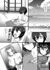 [TOPGUN (Puripuri JET)] Gehenna 2 (Kantai Collection -KanColle-) [Digital]