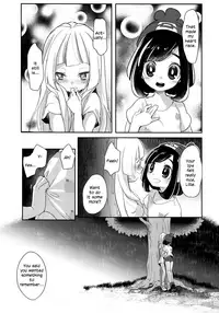 (C94) [chori (Mokki)] Nagai Natsu no Mijikai Omoide | A Short Memory from a Long Summera (Pokémon) [English]