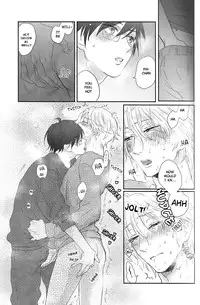 (Muteki no LOVE Prince) [ajiMi (Maiji)] Suki Suki Skin (Binan Koukou Chikyuu Bouei-bu LOVE!) [English] [ebil_trio]