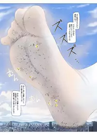 [Ochikonium (Terada Ochiko)]Shin Ao Ba (New Game!) [Japanese, English] [Digital]