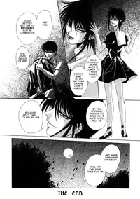 Dr. Ten - Map of Tokyo Savage Vol 1 (English)