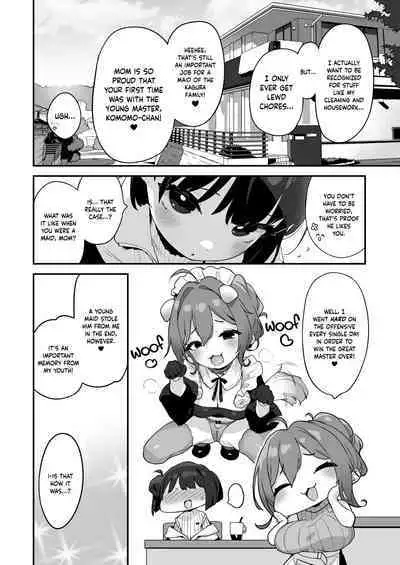 Komomo wa Goshujinsama Senyo no Ryoana Nikubenki Loli Maid | Komomo is a Loli Maid Cum Dump With All Holes Only for Her Master