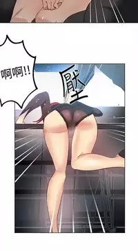 PC Goddes Room 女神网咖 21-42Chinese