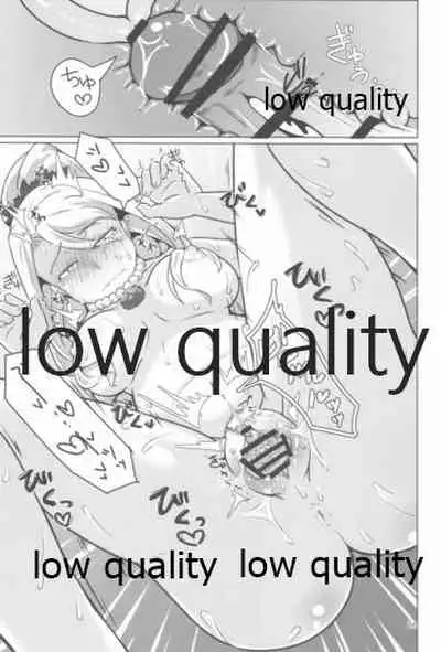 クリスちゃんのえっちな本ぜろ♡