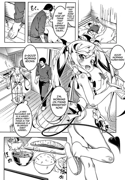 Love Petit Gate Ch.1-5