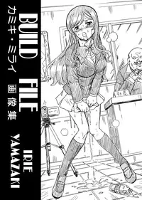 [RAT TAIL (IRIE YAMAZAKI)] Gundam Build Fighters Anal & Scatolo Sakuhinshuu (Gundam Build Fighters) [Digital]