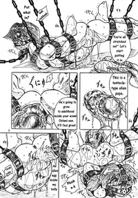 (C70) [Sumomo Dou (Sumomo EX)] Vivian Bessatsu Soushuuhen 2 Ichigo Hakusho (Various) [English]