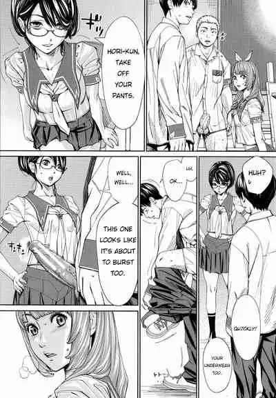 Chitose + 4P Leaflet