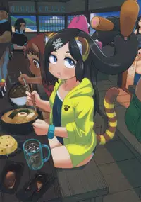 (C92) [Tekokids (Leonardo 16sei)] Fushigi na Ame ni Miserarete (THE IDOLM@STER CINDERELLA GIRLS)