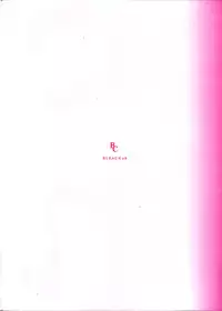 (C72) [Enuma Elish (Yukimi)] BC BLEACH ch (Bleach) [English] {SaHa}