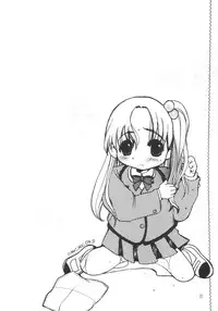 (C66) [M.MACABRE (Nyanko MIC)] Nekokan Watashi no Onii-chan vol.1 (Shuukan Watashi no Oniichan)