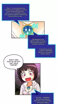 [Cave Bear] Mia's Tool Ch. 0-15 [English]