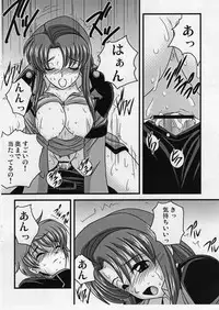 (C72) [Ichigo Saboten Honpo (Uragane)] Tokuha no Seshiru-san (Code Geass)