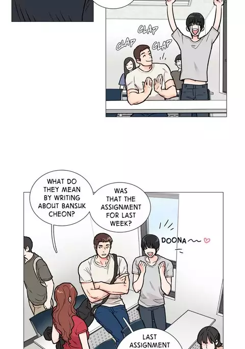 Sadistic Beauty Ch.1-32