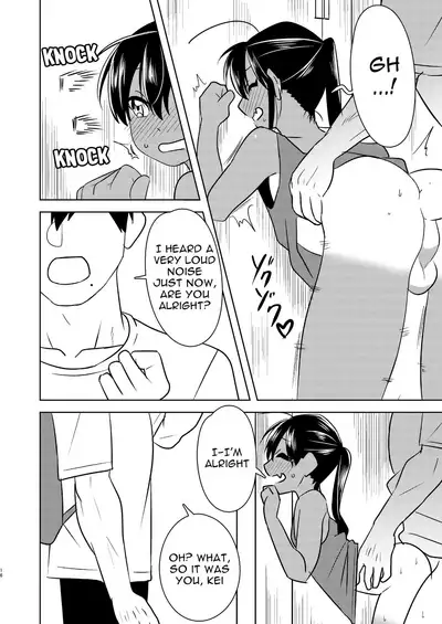 [Rice Batake (Ushi)] Super ni Iku to Haru o Uru Kasshoku Pony-Shota ga Iru | A Shopping With the Ponytailed Boy (Inaka ni Kaeru to Yakeni Natsuita Kasshoku Ponytail-Shota ga Iru) [English] [alparslan] [Digital]