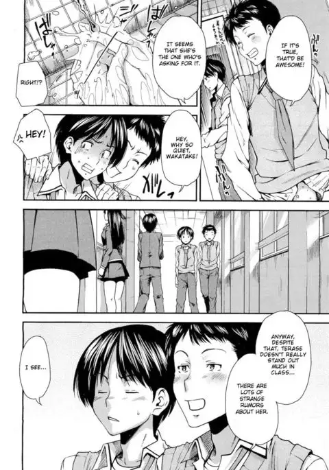 Everything with the Two of Them