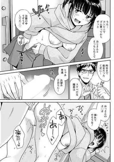 Action Pizazz 2022-06