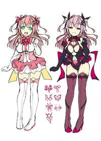 [Satou Kuuki] Aisei Tenshi Love Mary | The Archangel of Love, Love Mary Ch. 1-6 [English] {darknight} [Digital] [ongoing] [decensored]