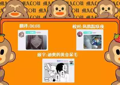 Koi ni Naru made, | 直至两人相恋，