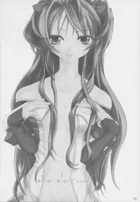 [oblate (Kusakabe Rei)] Nobody is Perfect -BLUE- (White Album)