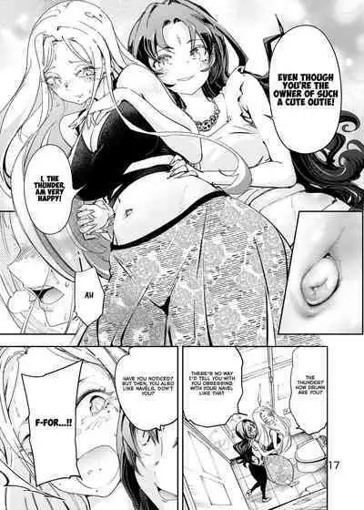 Anata ni Oheso o Miraretakunai | I don't want you to see my navel