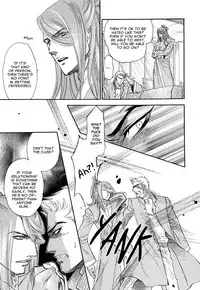 Boku dake no Kimi, Kimi dake no Boku | I belong to you, You belong to me