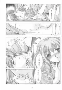 (COMIC1☆3) [HIGH RISK REVOLUTION (Aizawa Hiroshi)] Shiori Gaiden - Ii Tabi Yume Kibun Soushuuhen (Tokimeki Memorial)