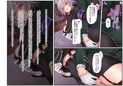 Yolki Palki Sakuhinshuu 1