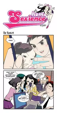 [dogado] Homo Sexience [Ongoing]