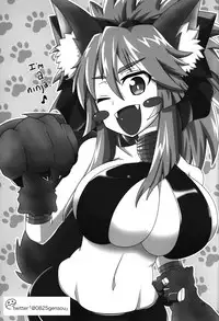 (C92) [Shinshunshantonshou (Bukatsu)] Micchaku!! Chaldea Cosplay Sex 24-ji!!! ~Dosukebe Kyuuketsu Assassin Hen~ | Chaldea 24-Hour Cosplay Sex: Bloodsucking Sex-Fiend Assassin Story (Fate/Grand Order) [English] [EHCOVE]