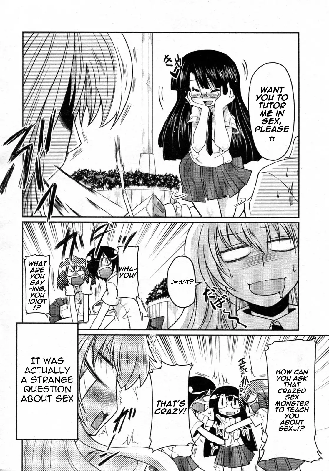 Renai Tetsugaku Otome-shiki Ch.2 | Otome's Philosophy of Love Formula Ch. 2