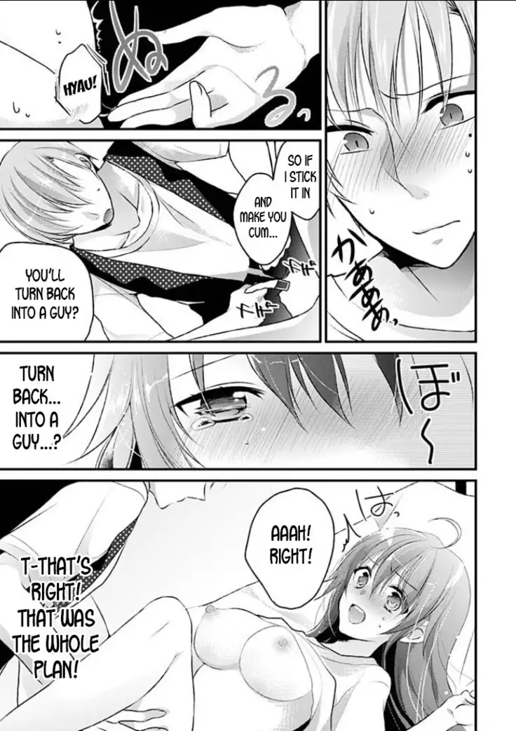 Mayonaka no Cinderella ~24-ji ni Henshin Suru Ore no Karada~ 1