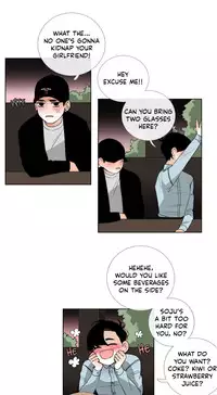 [Silverstar] Talk To Me Ch.1-27 (English) (Ongoing)